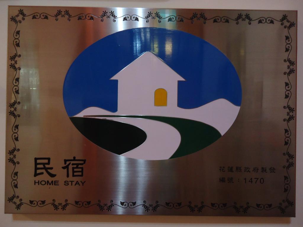 Dropby B&B Hualien Buitenkant foto