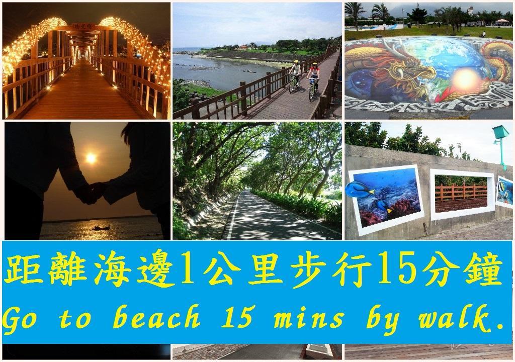 Dropby B&B Hualien Buitenkant foto